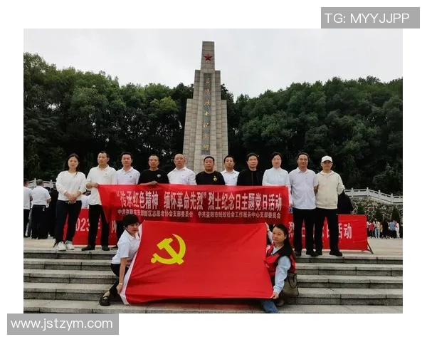 缅怀姚明军烈士的英勇事迹与无私奉献精神传承